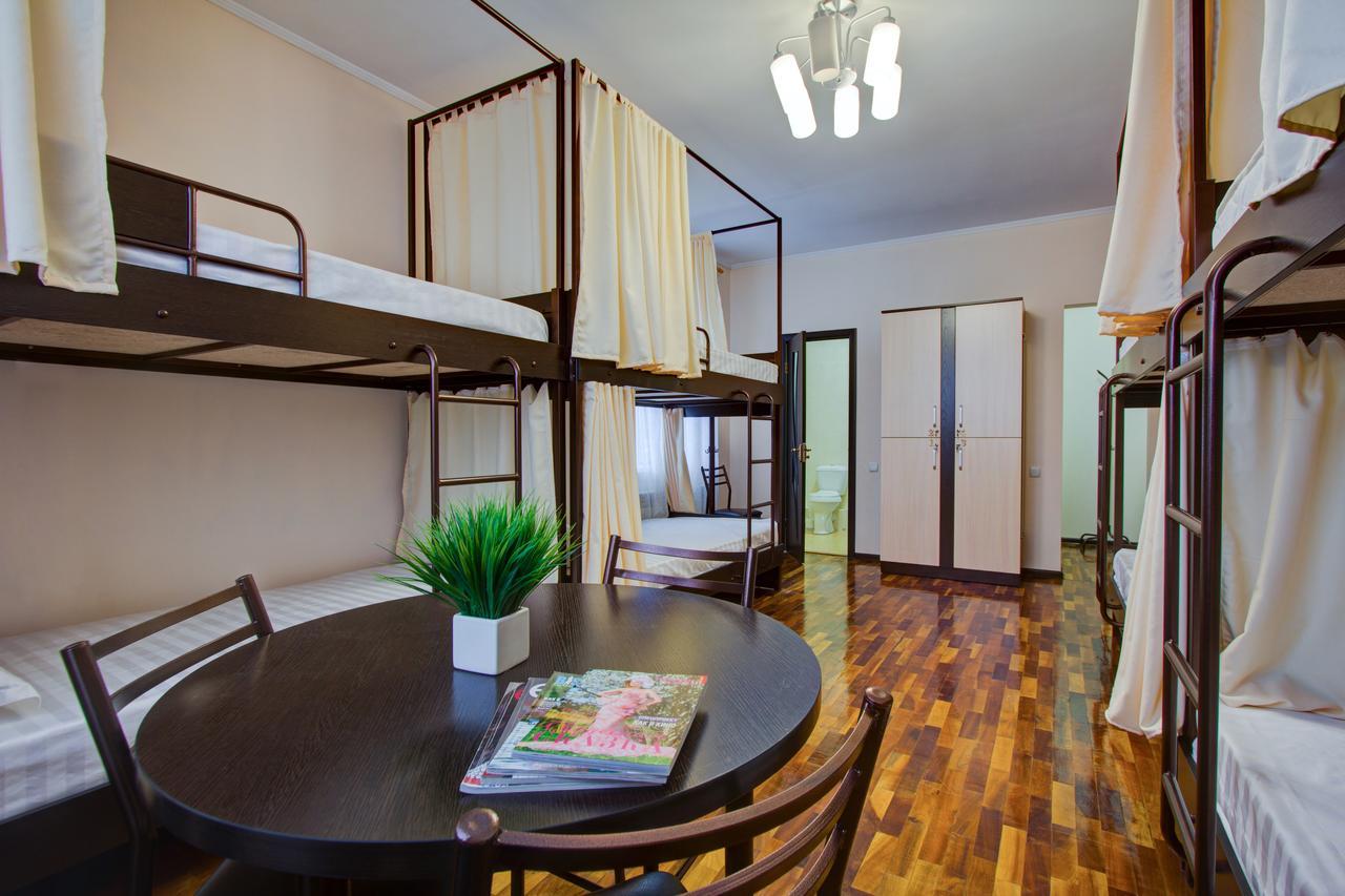 Centre Hostel Bishkek Ngoại thất bức ảnh